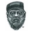 Police Searching For Bearded Man Who Attempted To Kidnap 6-Year-Old